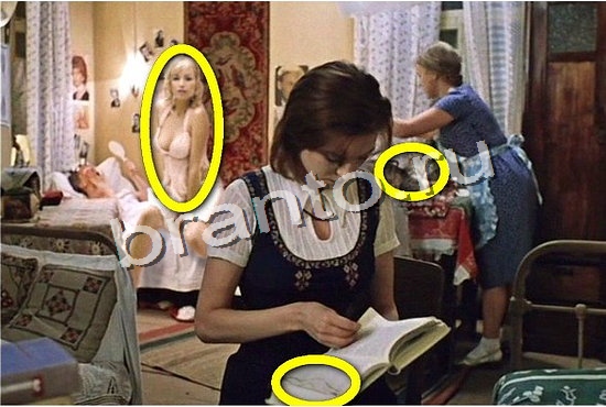 Фотоляпы игра ответы Уровень 379