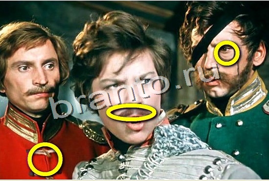 Фотоляпы помощь в картинках Уровень 381