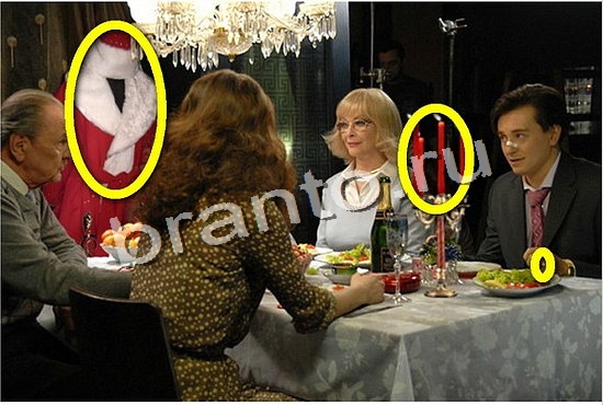 ответы на игру Фотоляпы в скриншотах Уровень 382