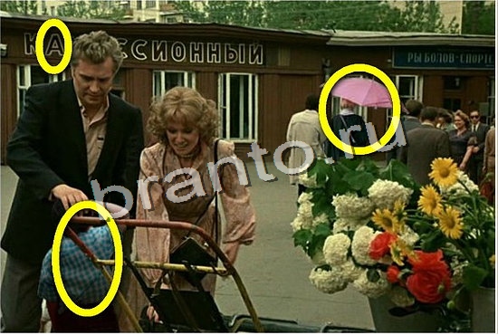 найди Фотоляпы в одноклассниках ответы Уровень 383