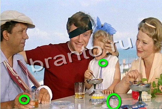 ответы к игре найди Фотоляпы Уровень 396