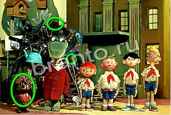 ответы на игру Фотоляпы в одноклассниках Уровень 397