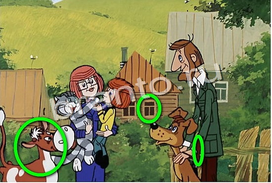 Фотоляпы игра ответы Уровень 398