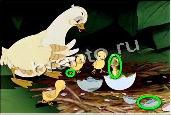 Фотоляпы приложение ответы Уровень 408