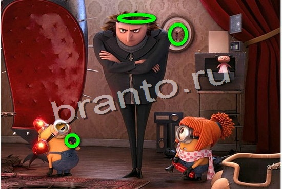 Фотоляпы одноклассники помощь Уровень 410