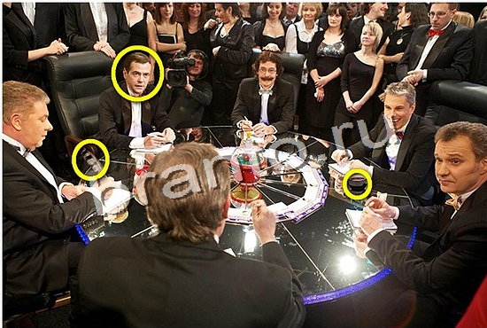 игра Фотоляпы помощь Уровень 419