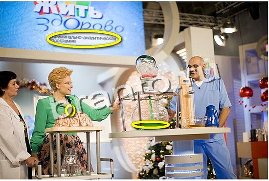 Фотоляпы прохождение игры Уровень 422