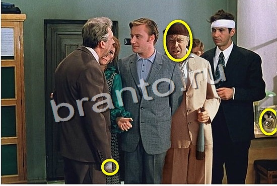 Прохождение игры Фотоляпы Уровень 424