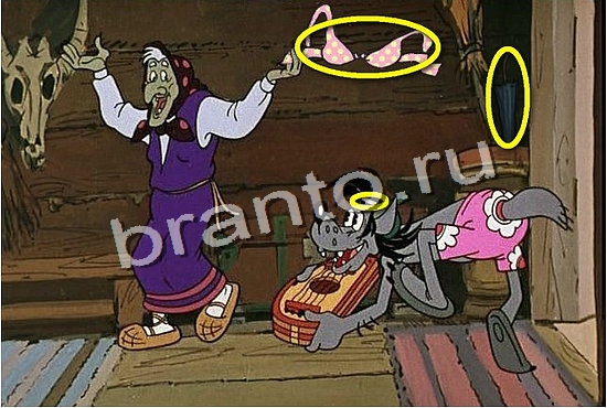 ответы Фотоляпы в одноклассниках Уровень 426