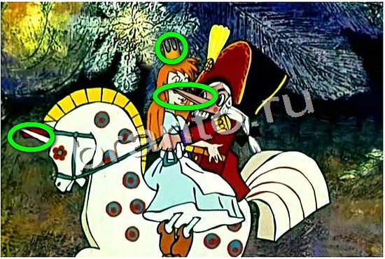 Фотоляпы игра ответы Уровень 429