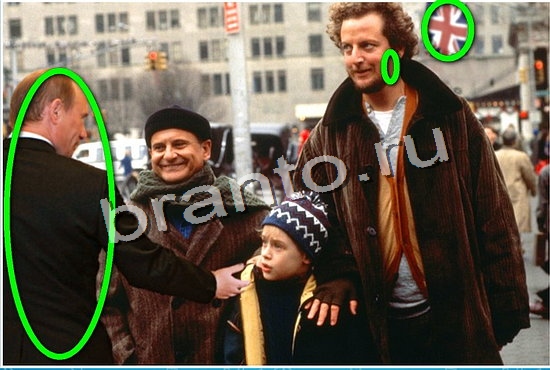 ответы на игру Фотоляпы Уровень 438