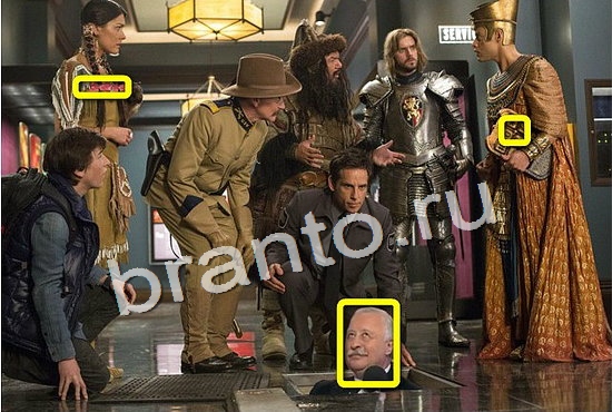 ответы на игру Фотоляпы Уровень 445