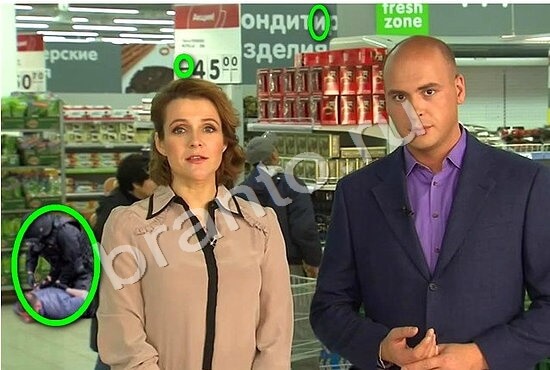 ответы на игру в одноклассниках найди Фотоляпы Уровень 506