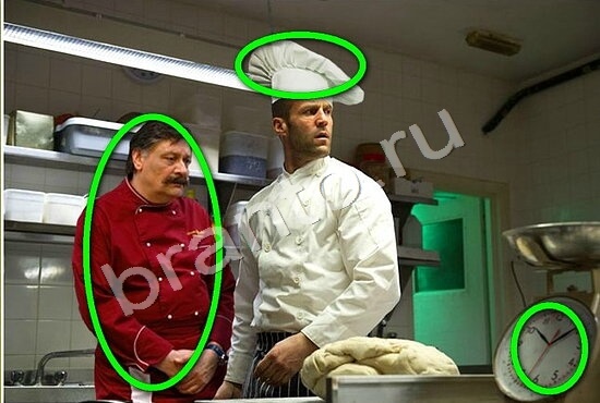 Фотоляпы одноклассники помощь Уровень 510