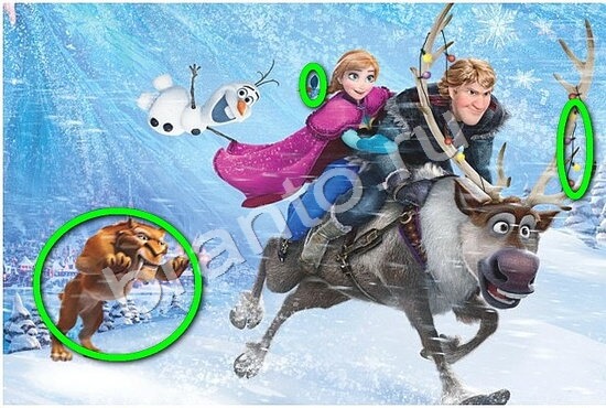 Фотоляпы игра ответы в одноклассниках Уровень 513