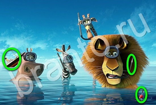 игра Фотоляпы помощь Уровень 519