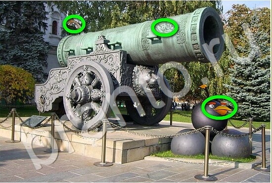 ответы Фотоляпы Уровень 525