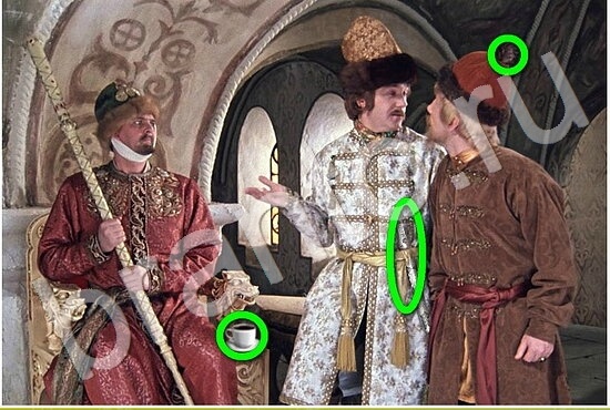 ответы Фотоляпы в одноклассниках Уровень 526