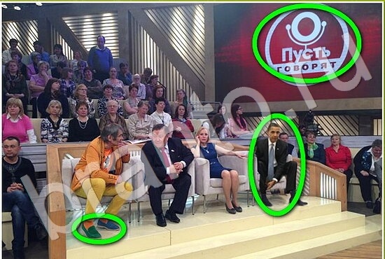 игра в одноклассниках Фотоляпы ответы Уровень 530