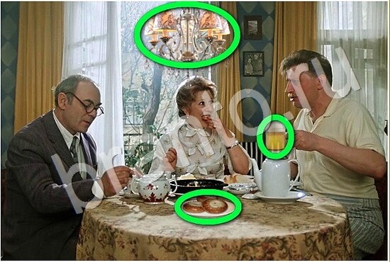 ответы на игру Фотоляпы Уровень 549