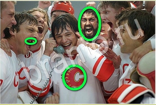 ответы на игру Фотоляпы Уровень 550