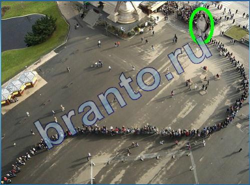 Подсказки на игру Что-то тут не так Уровень 152