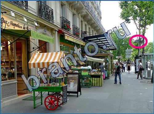 Помощь на игру Что-то тут не так Уровень 154