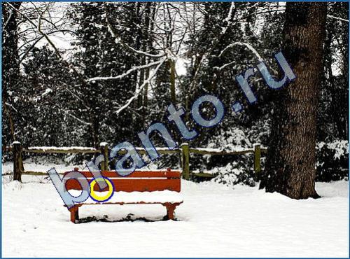 Что-то тут не так? подсказки Уровень 159