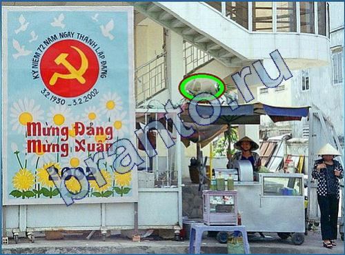 игра в одноклассниках Что-то тут не так ответы Уровень 180