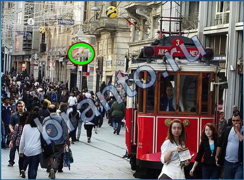 ответы на игру Что-то тут не так Уровень 190