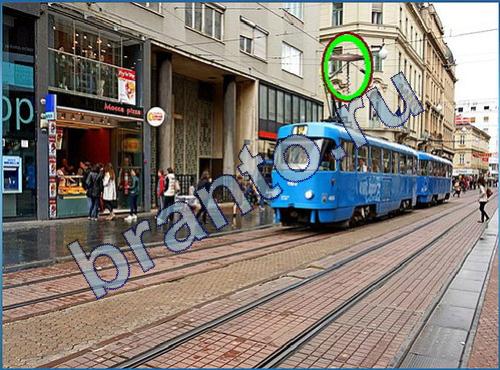 ответы на игру Что-то тут не так Уровень 193