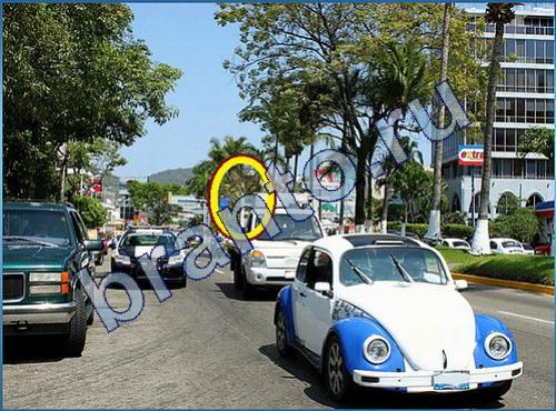 Что-то тут не так игра помощь Уровень 215