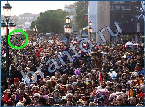 игра в одноклассниках Что-то тут не так ответы Уровень 230