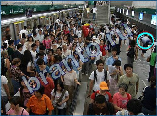 сборник ответы найди Что-то тут не так Уровень 235