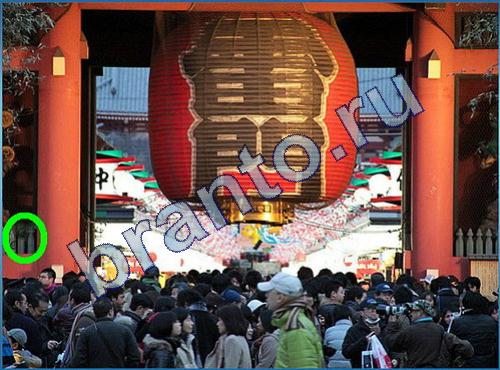 ответы к игре найди Что-то тут не так Уровень 246