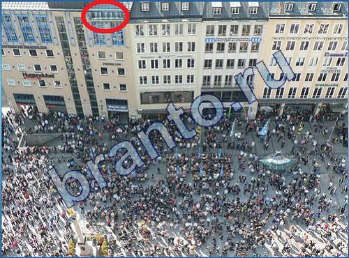 Решения на игру Что-то тут не так Уровень 253