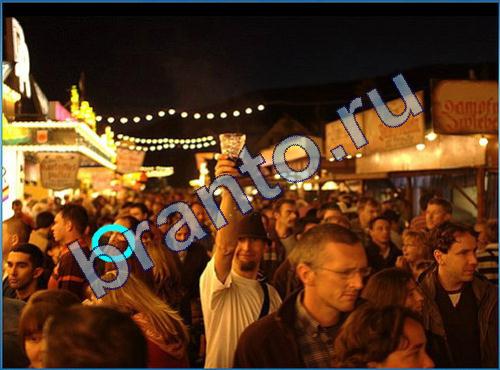 решебник на игру Что-то тут не так Уровень 261