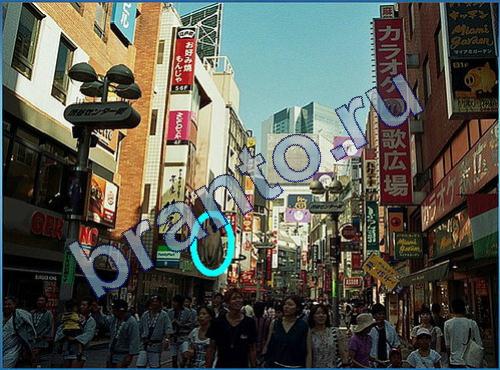 Что-то тут не так игра помощь Уровень 265