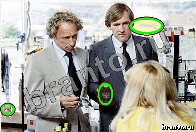 Найди фотоляпы ответы в одноклассниках: уровень 26