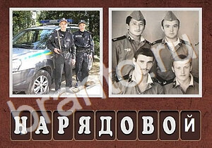 Гибриды ответы - праздник, люди пьют вино и пальмы