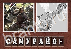 Гибриды: гипс, бриллиантовая рука и шкатулка, кольцо