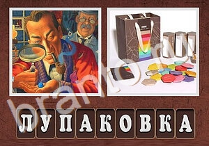 статуя думающего человека, девушка с родинкой на лице, мушкой, песочные часы, рыцарь