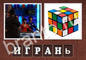 статуя думающего человека, девушка с родинкой на лице, мушкой, песочные часы, рыцарь