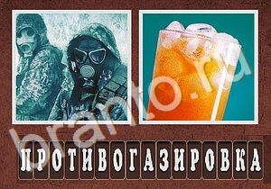 Гибриды помощь: 3 яблока и мужчина вспахивает землю