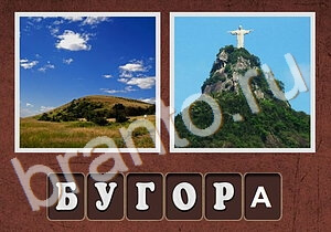 Гибриды решения: мужчина держит плакат ищу работу и картинная галерея, выставка