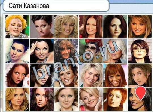 Игра Горячо-Холодно подсказки Уровень 1938 рыба лещ