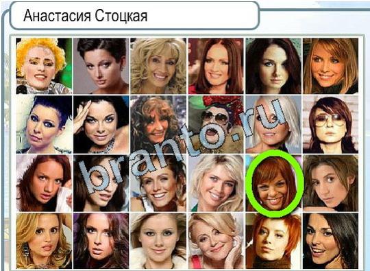 Игра Горячо-Холодно ответы Уровень 1967 бабочка Адмирал