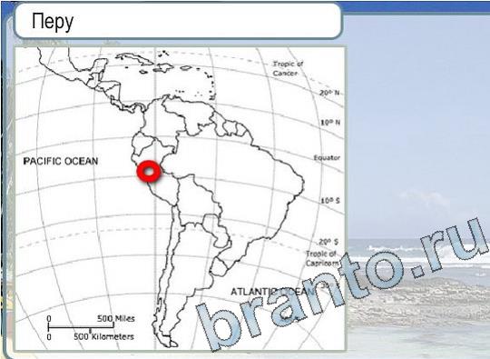 Игра Горячо-Холодно подсказки Уровень 2218 Рубеллит