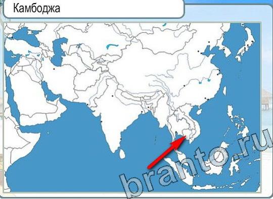Игра Горячо-Холодно подсказки Уровень 2278 Рубеллит