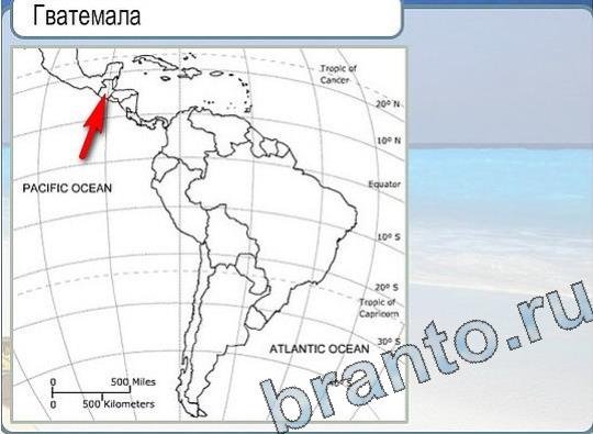 Игра Горячо-Холодно подсказки Уровень 2308 Рубеллит